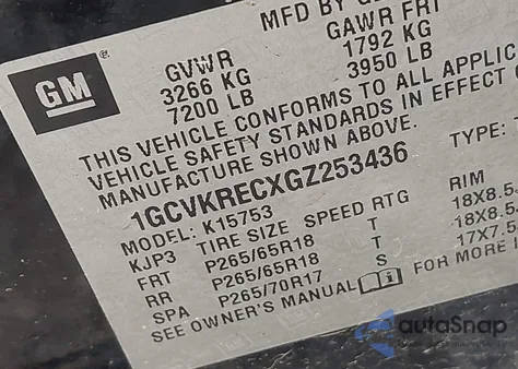 2016 Chevrolet Silverado 1500 1Lt z USA, uszkodzony, nr VIN 1GCVKRECXGZ253436